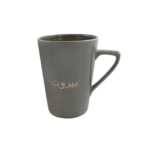 Beirut Gold On Gray Porcelain Mug
